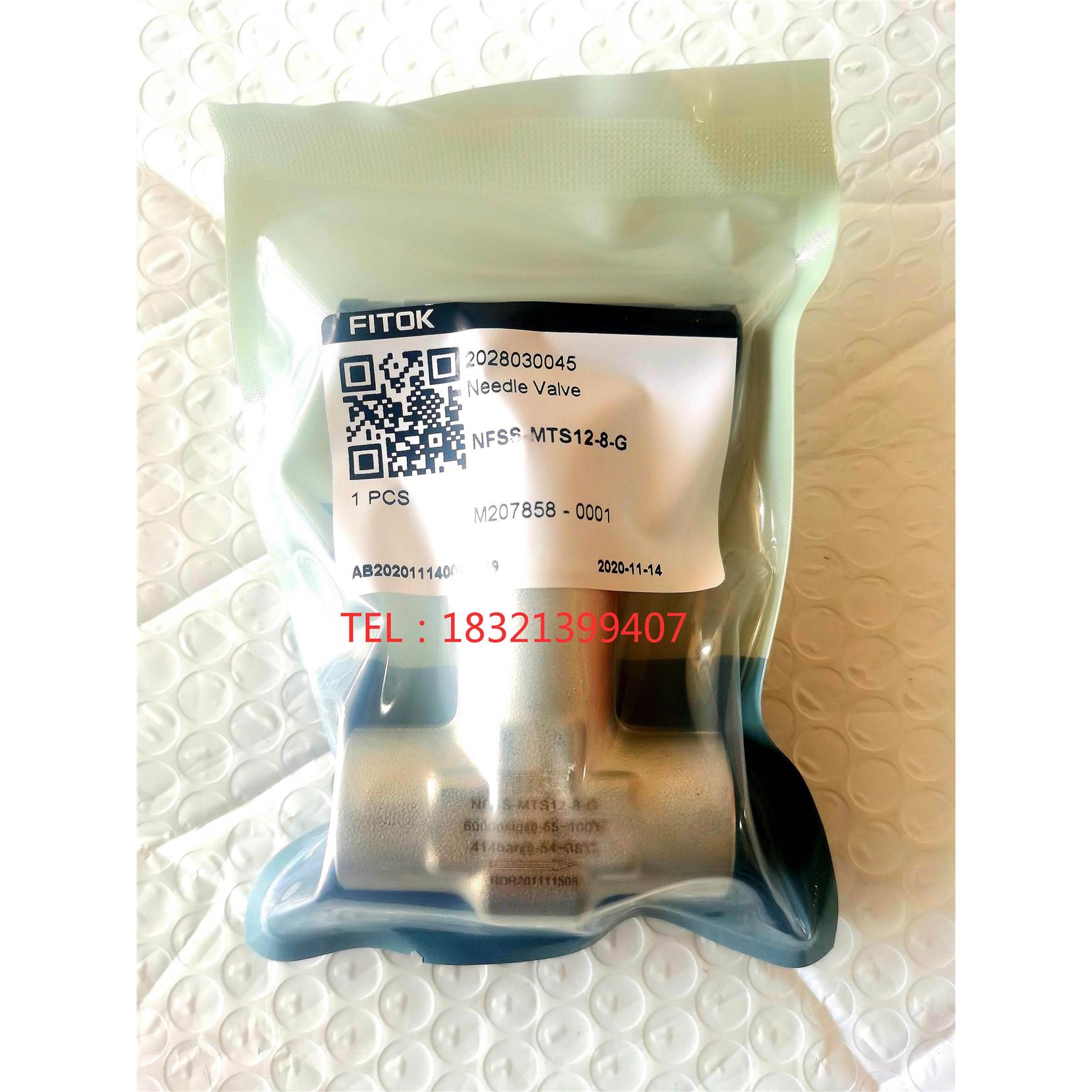 议价FIT飞托克 NFSS-MTS12-8-G 插焊针阀12mm 316SS