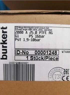 议价2000A25.0 PTFE 气动角座阀0001248