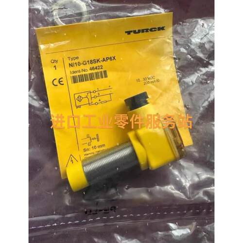 议价TURCK NI10-G18SK-AP6X 接近开关 46422