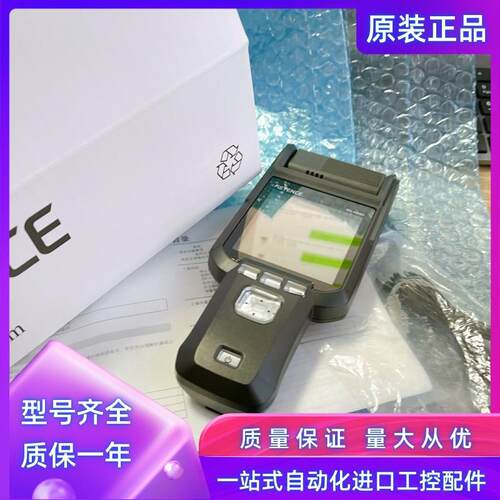 议价KEYENCE/基恩士 SK-H050 静电测量仪 主体 店铺