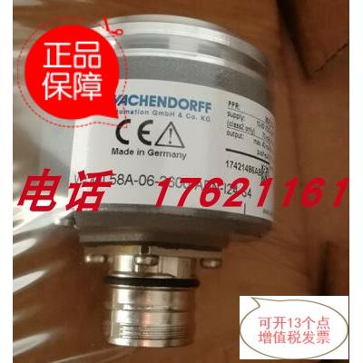 议价沃申道夫编码器WDGA 58E-12-1218-DPA-B01-BP1/BP2/DB4