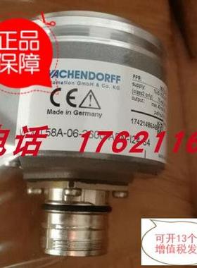 议价沃申道夫编码器WDGA 58E-12-1218-DPA-B01-BP1/BP2/DB4