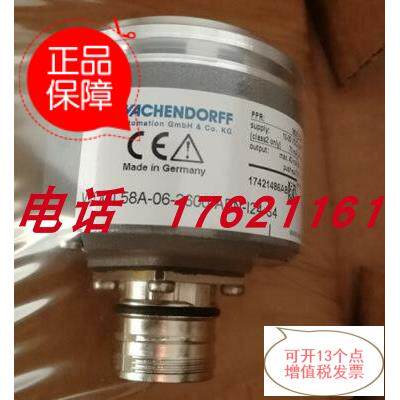 议价沃申道夫编码器WDGA 58E-12-1218-DPA-B01-BP1/BP2/DB4