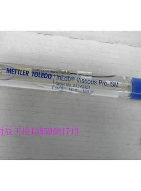 议价InLab Viscous Pro-ISM高粘稠PH电极 51343151