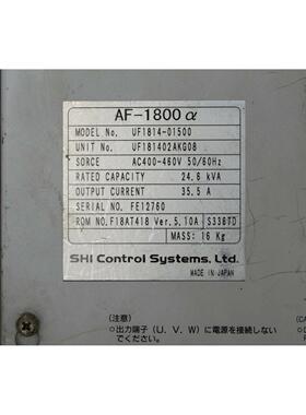 议价Sumitomo AF-1800α UF1814-01500 UF181402AKG08 备
