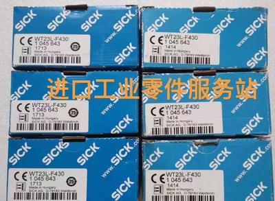 议价SICK WT23L-F430 光电传器 1045643