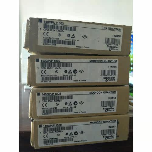 议价PLC,黄装CPU,140CPU11302,140CPU11303,