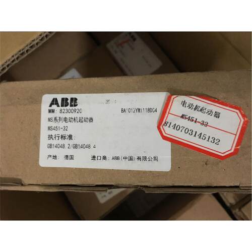议价MS451-32 22-32A 电动机起动器 1SAM470000R1004 装