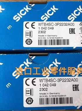 议价Sick WTB4SC-3P2232A00 光电传 1042049