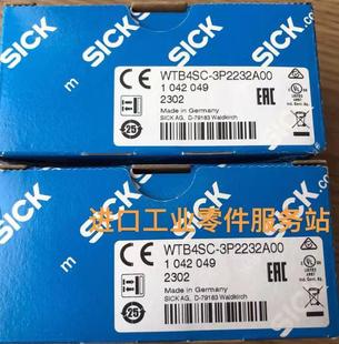1042049 议价Sick WTB4SC 3P2232A00 光电传