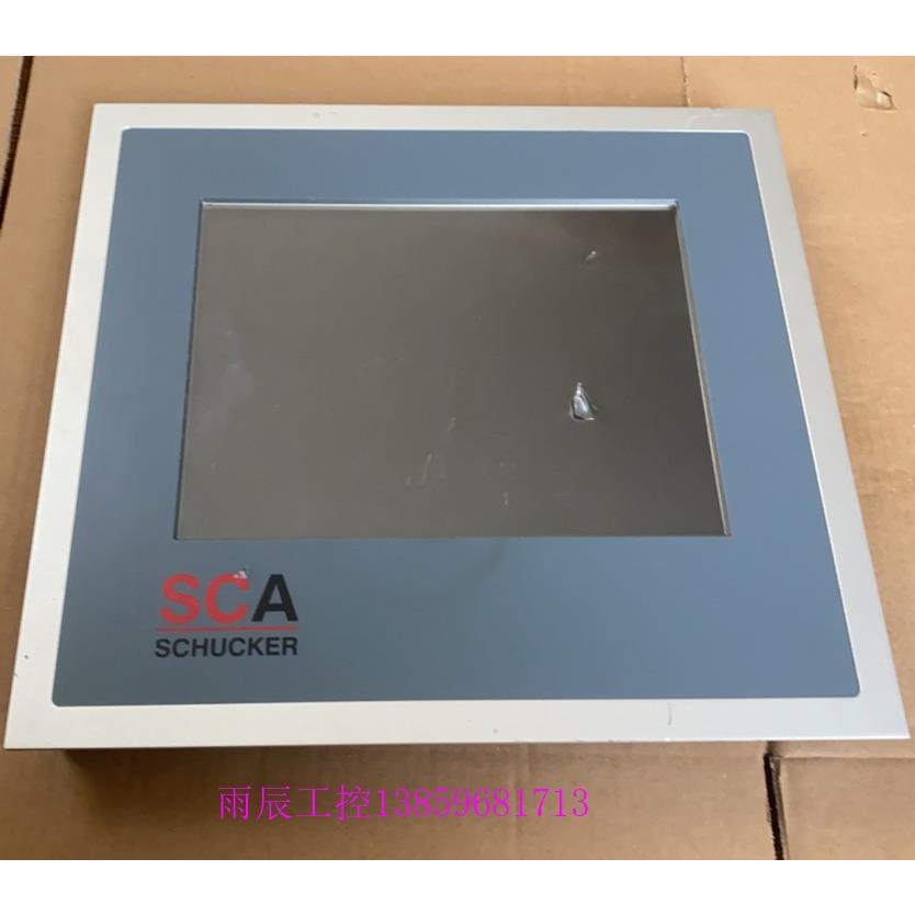 议价触摸屏CP6801-1006-0010