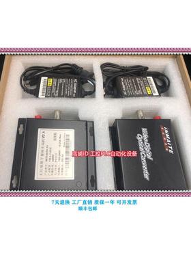 议价英迈特 IMT1001S-1V 压缩视频光端机