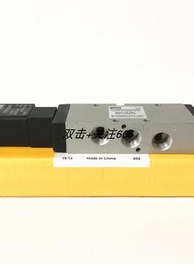 议价电磁阀 P2LBZ512EENDCB49