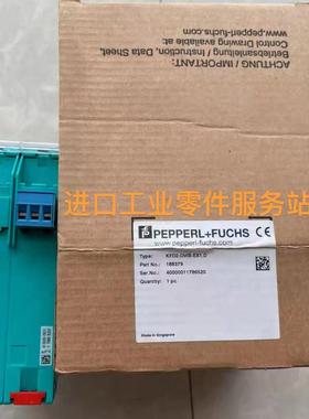 议价P+FKFD2-DWB-EX1.D信号转换器231206