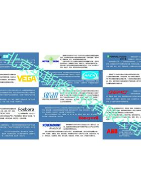 议价探头AP30.3/21020001/STD