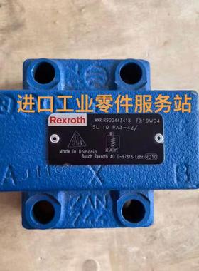 议价Rexroth液控单向阀R900443418 SL10PA3-4X