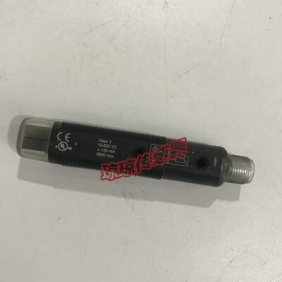 议价光电传器BALLUFF BOS18KW-PA-1QC-S4-C BOS00LW