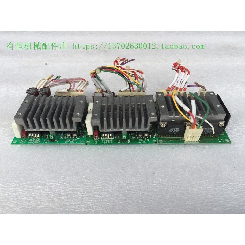 议价机VEXTA电机驱动器 CSD2109-P CSD5814N-P