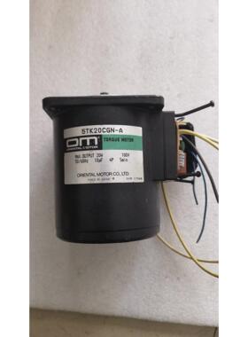 议价机OM 5TK20CGN-A 暴力机