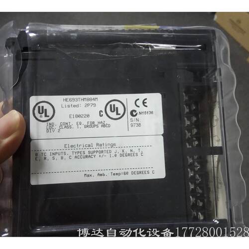 议价HE693THM884M电子模块模块
