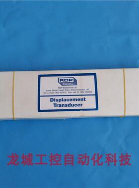 议价英国位移传器DCTH1000DCTH 1000