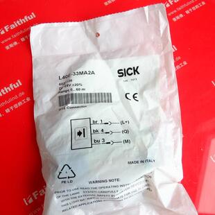 西克单光束光电安全传器 33MA2A 6027336 L40E 议价Sick
