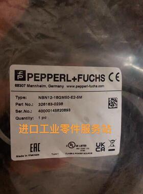议价P+FNBN12-18GM50-E2-5M传器326163-0238