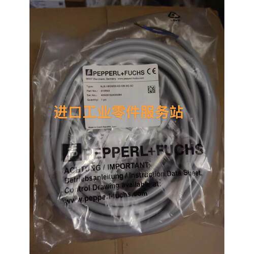 议价P+FNJ5-18GM50-E2-3G-3D-5M传器310833