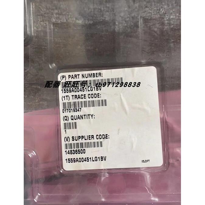 议价MKS气体 流量计 MFC 流量控制器 1559A00451LG1BV 50SLM Ar