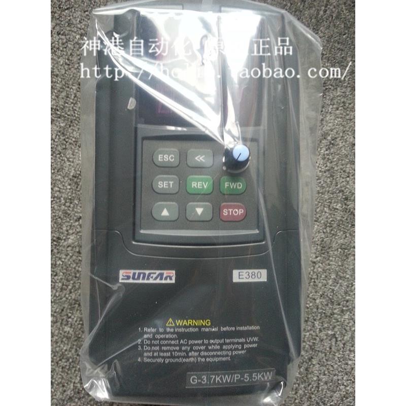 议价变频器 E380-4T0750G/0900P 75KW 380V