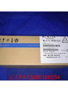 议价伺服电机GYS201DC1-CA GYS101/401/751DC1-CA格