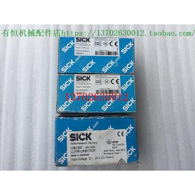 议价SICK色标传器应器LUTM-UP817A2P GTE10-N4211 GL10-P4111