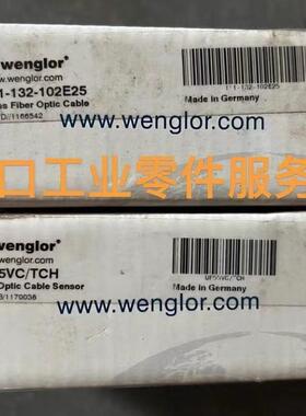 议价WENGLOR 光纤传器 UF55VC/TCH