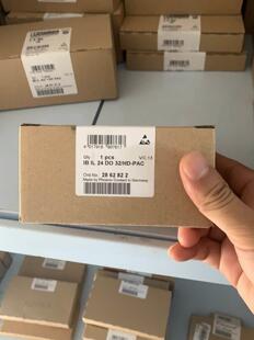 PAC模块 议价2862822