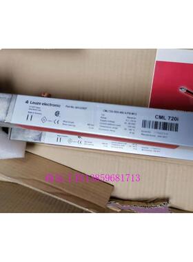 议价 CML-720I光幕发射器 CML-720I-R05-480.A/PB-M12
