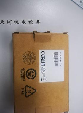 议价MOXASFP 1GSXLC千兆多模光纤模块V1.1