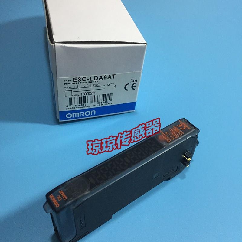 议价E3C-LDA11AT E3C-LDA6AT E3C-LDA6 LDA0光纤传器放大器