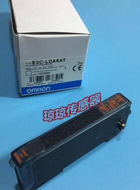 议价E3C-LDA11AT E3C-LDA6AT E3C-LDA6 LDA0光纤传器放大器