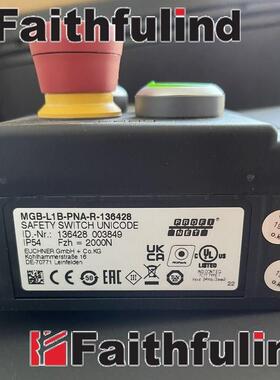 议价Euchner 136428 安士能安全开关 MGB-L1B-PNA-R-136428