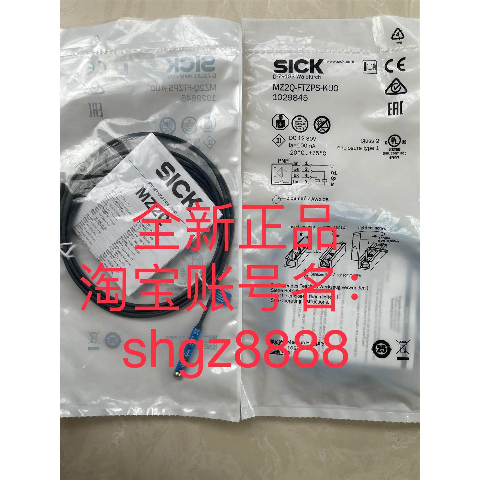 议价1029845 MZ2Q-FTZPS-KU0SICK西克气缸传器: MZ2Q-T