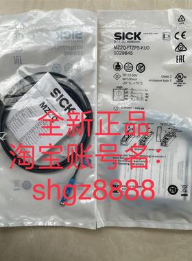 议价1029845 MZ2Q-FTZPS-KU0SICK西克气缸传器: MZ2Q-T