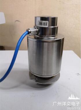 议价ZSFY-SS-10t/15t/20t/25t/30t/40t/50t 锈钢称重传器