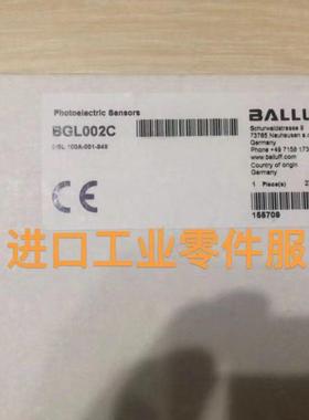 议价BALLUFFBGL002C 槽型光电传器 BGL 100A-001-S49