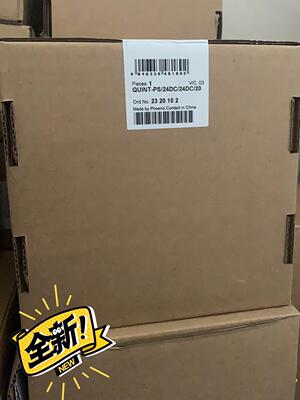 议价2320102 QUINT-PS/24DC/24DC/20电源