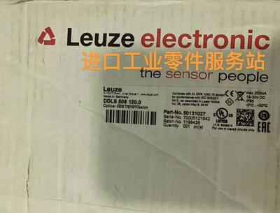 议价LEUZE 50131027 光通讯 DDLS 508 120.0