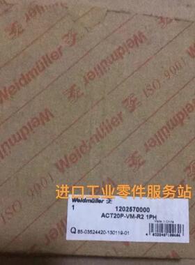 议价1202570000 电压监视器ACT20P-VM-R2 1PH