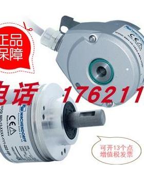 议价Wachendorff沃申道夫编码器WDGA 58B-10-1418-CJA-B00-CB5/CC