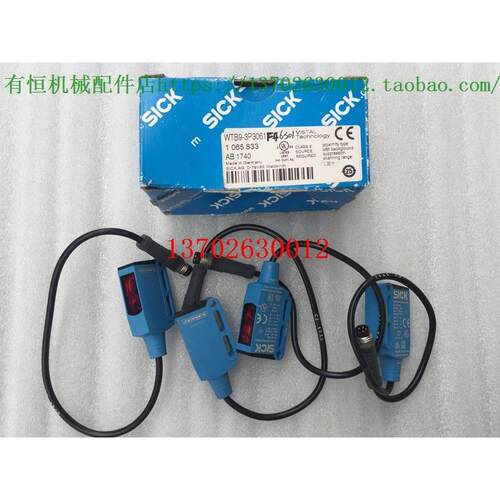 议价sick光电开关传器 WTB9-3P3061F46S01