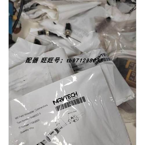 议价MARVTECH精奇SAM322-5