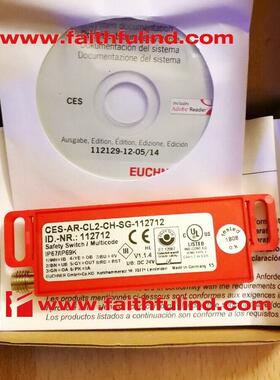 议价Euchner 112712 安士能安全模块 CES-AR-CL2-CH-SG-112712